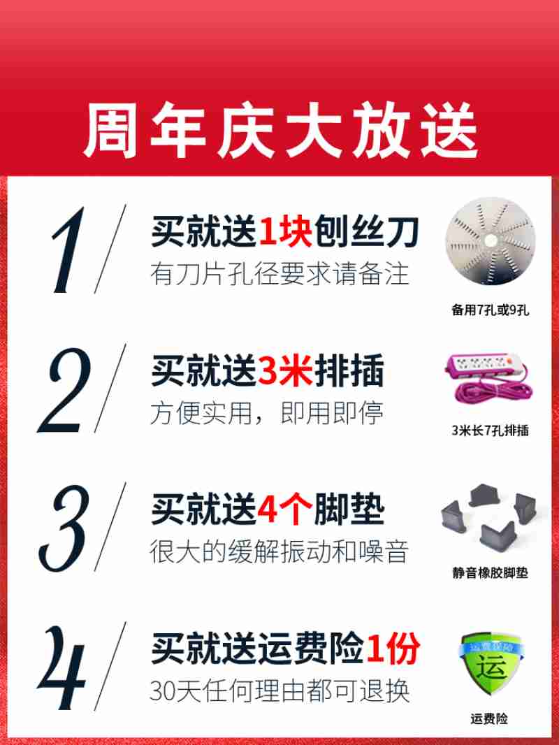□记者 王浩奇 通讯员 吕卫锋 报道 不久前举行的山东省机器人大会上,观众和机器人互动。